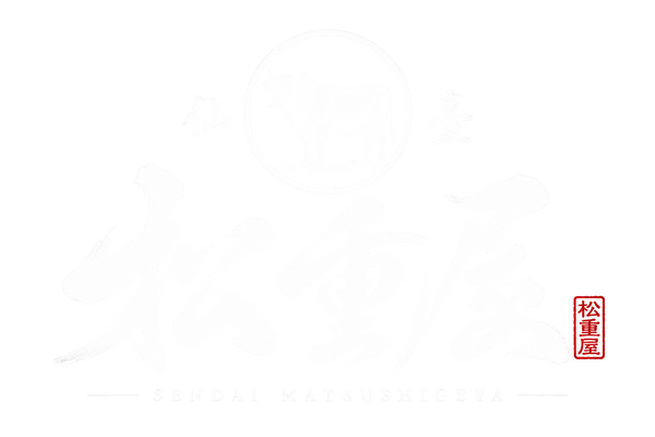 マイストア